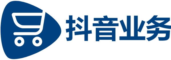 抖音业务24小时免费下单平台官网-抖音免费刷赞-ks业务下单平台超低价评论